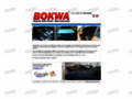 http://bokwa.org Thumb