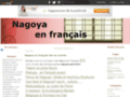nagoya-en-francais.over-blog.com/