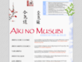 www.aiki-no-musubi.org/
