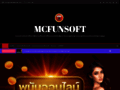 www.mcfunsoft.com/fr/