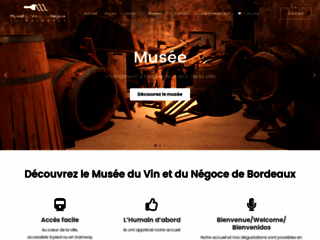 Image Musée du vin et du négoce de Bordeaux