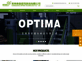 http://www.optimarecycling.com Thumb