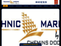 www.technic-marine.com/