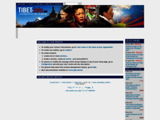 Image Tibet info