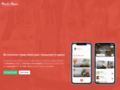 Mucho menu : Votre menu en ligne gratuit
