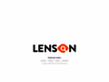 lentilles progressives sur www.lenson.com
