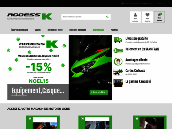 Boutique en ligne d'accessoires moto Kawasaki