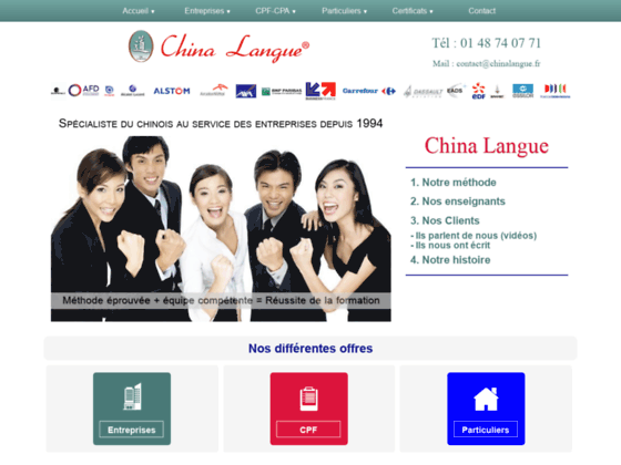 image du site http://www.chinalangue.fr/