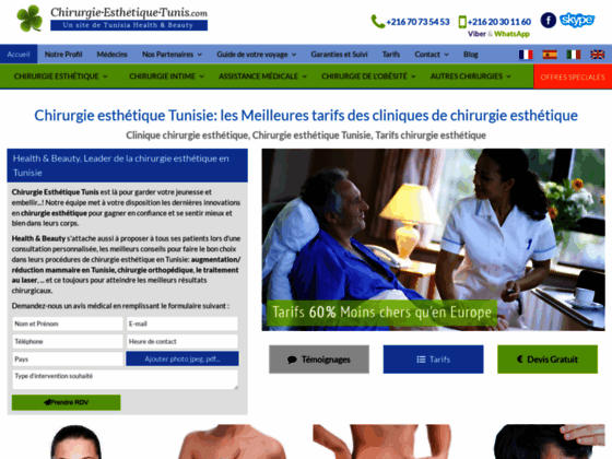 image du site http://www.chirurgie-esthetique-tunis.com/