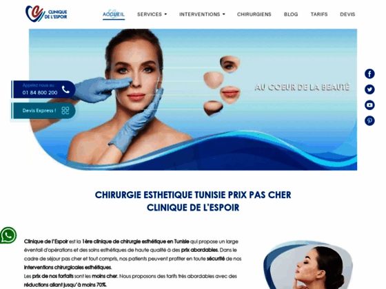 image du site http://www.clinique-espoir-tunisie.com