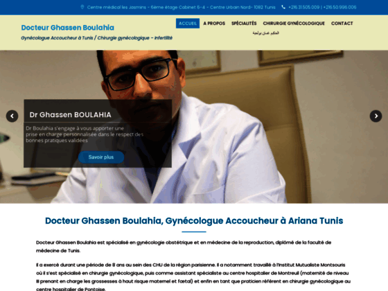 image du site http://www.dr-ghassen-boulahia.tn
