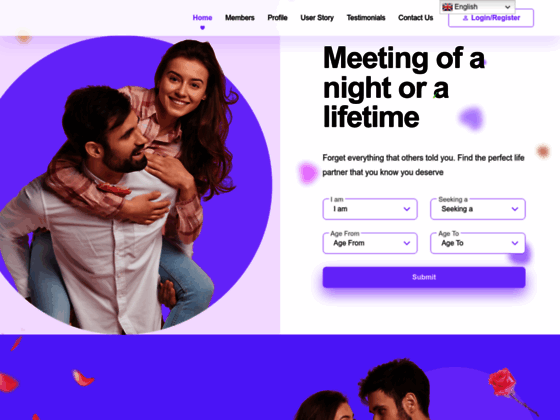 Détails : Edesirs, le site parfait pour réaliser des rencontres sérieuses entre célibataires