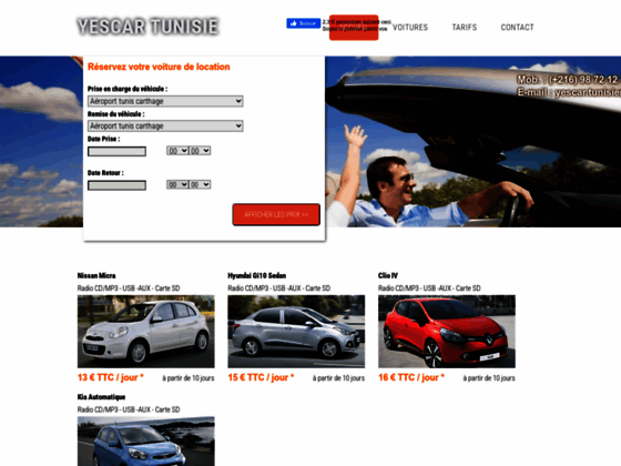image du site http://www.locations-voiture-tunisie.com/