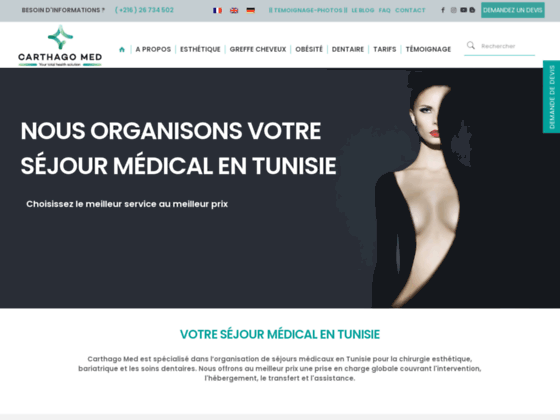 image du site https://www.carthagomed.com/intervention/augmentation-mammaire-tunisie/