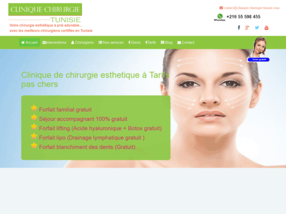 image du site https://www.clinique-chirurgie-tunisie.com/chirurgie-esthetique-tunisie.html