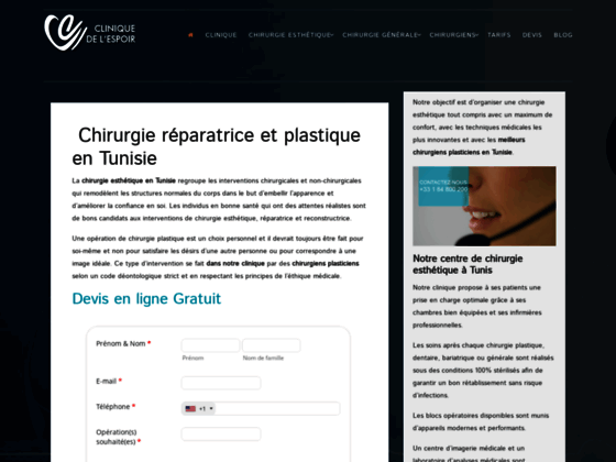 image du site https://www.clinique-espoir-tunisie.fr/