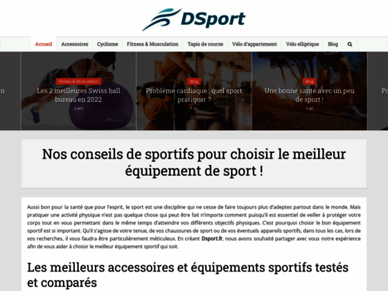 image du site https://www.dsport.fr/