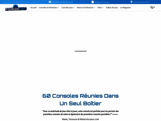 image du site https://www.la-console-retro.fr/