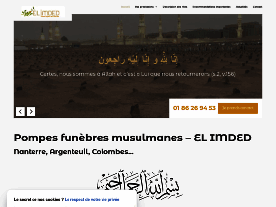 image du site https://www.pompes-funebres-musulmanes-el-imded.com/