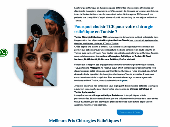 image du site https://www.tunisie-chirurgie-esthetique.com/