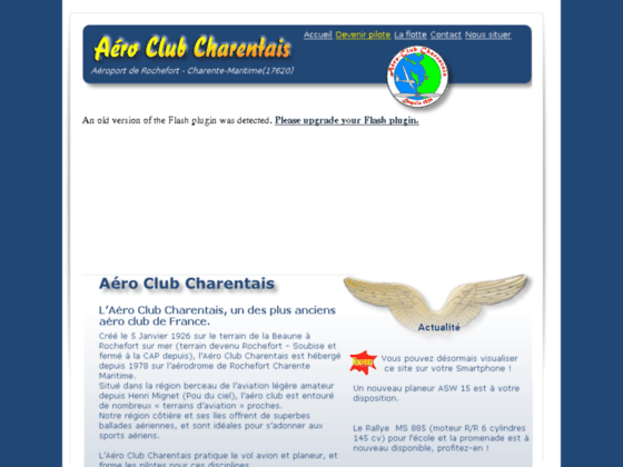 Photo image Aro-Club Charentais - 17300 ROCHEFORT