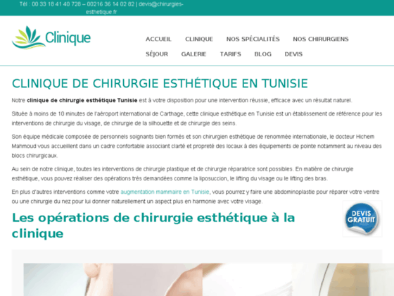 chirurgie plastique Tunisie