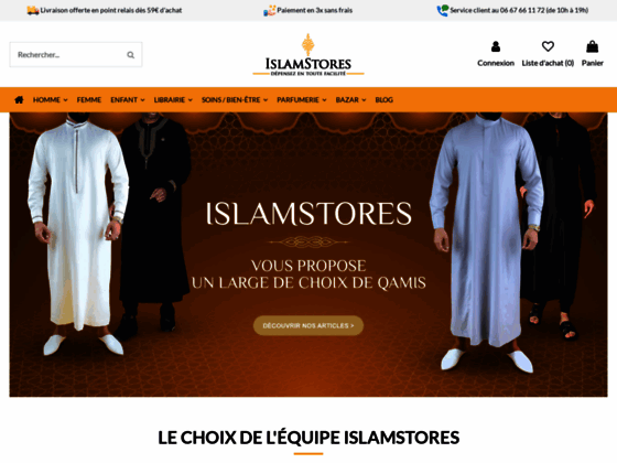 Site musulman Islamstores