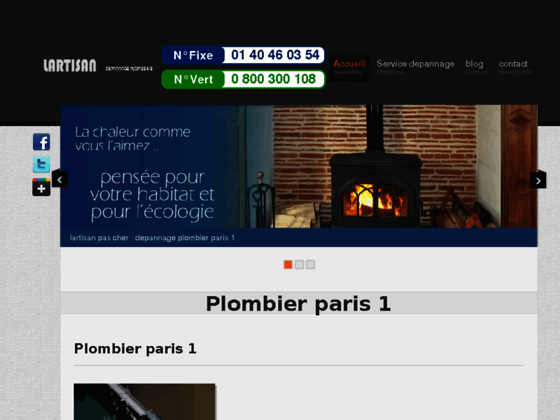 plombier  paris 1 