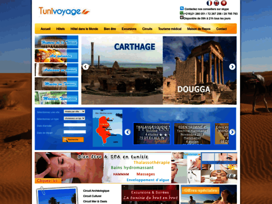  Agence de voyage tunisie