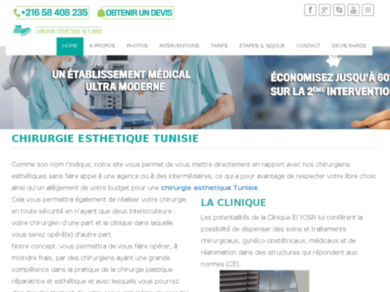 Chirurgie esthetique en Tunisie