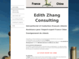 Edith ZHANG Consulting