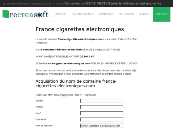 france cigarettes electroniques