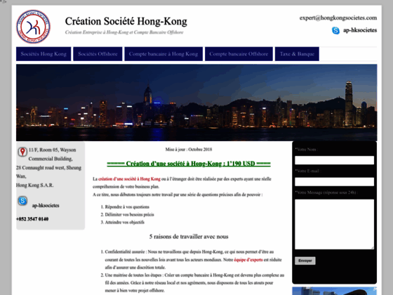création société hong kong