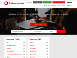 Only Engineer Jobs
