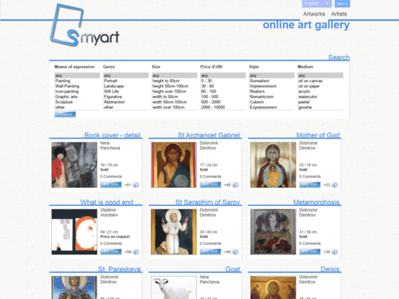 SMyART - Site international pour des peintres jeunes et reconnus. Participation gratuite.