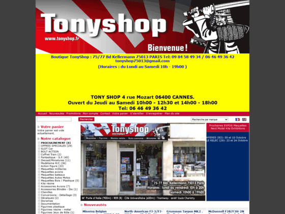 Maquette TonyShop, Boutique en ligne de maquettes