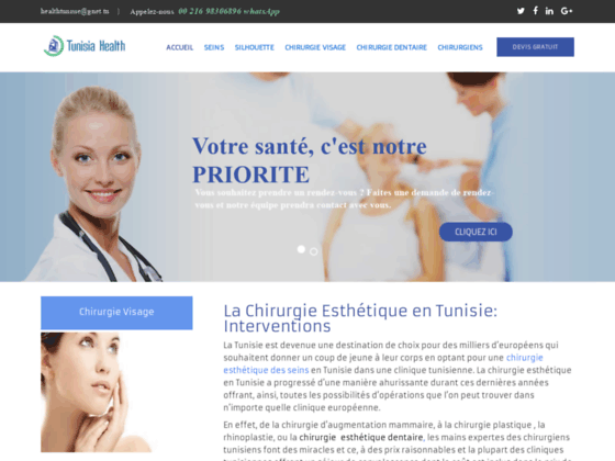 chirurgie esthetique Tunisie