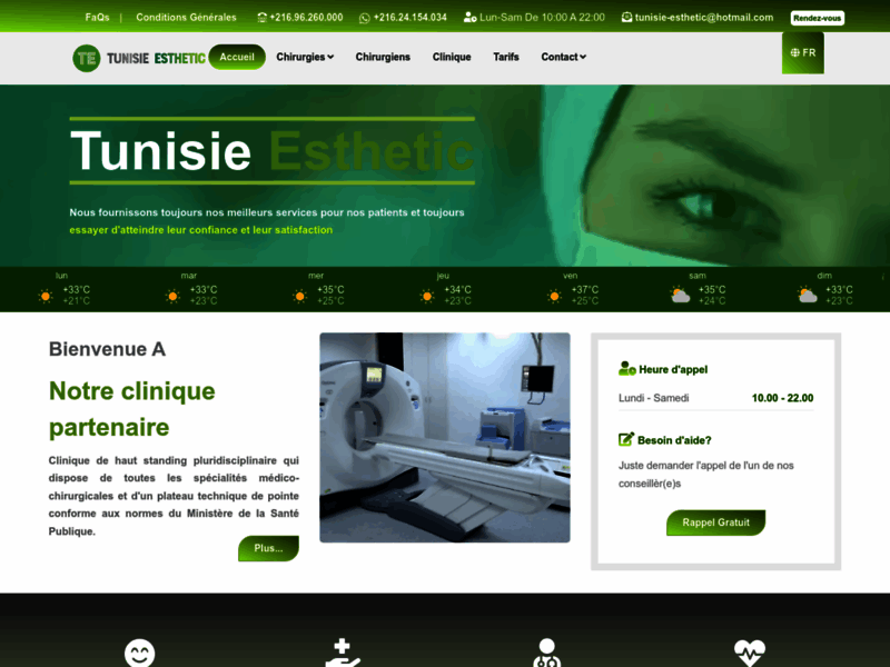 Screenshot du site : Vos chirurgies avec Tunisie Esthetic