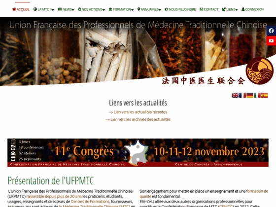 Photo image Union francaise des professionnels de medecine traditionnelle chinoise (UFPMTC)