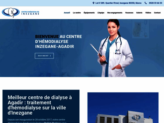 Meilleur établissement marocain de dialyse situé sur la ville d'Agadir-inzgane