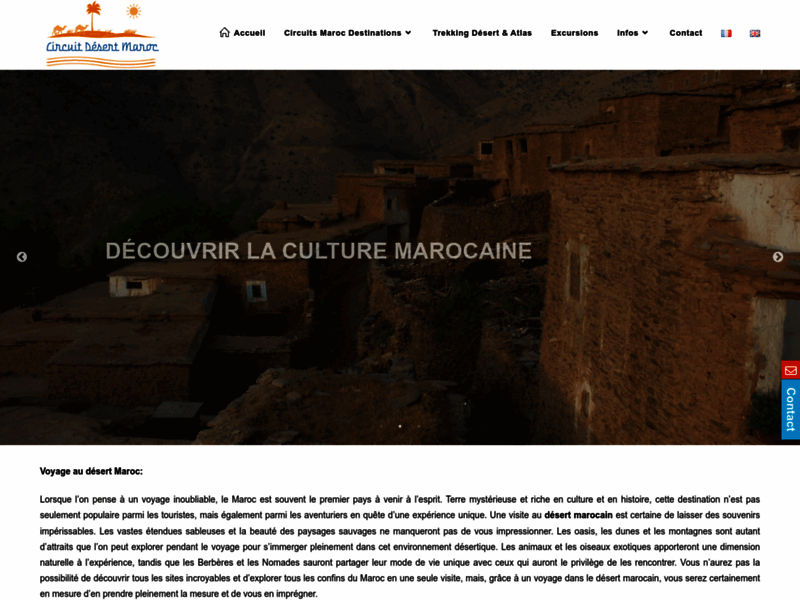 Screenshot du site : circuit désert maroc