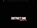 District SNK, la boutique officielle de l'Attaque des Titans