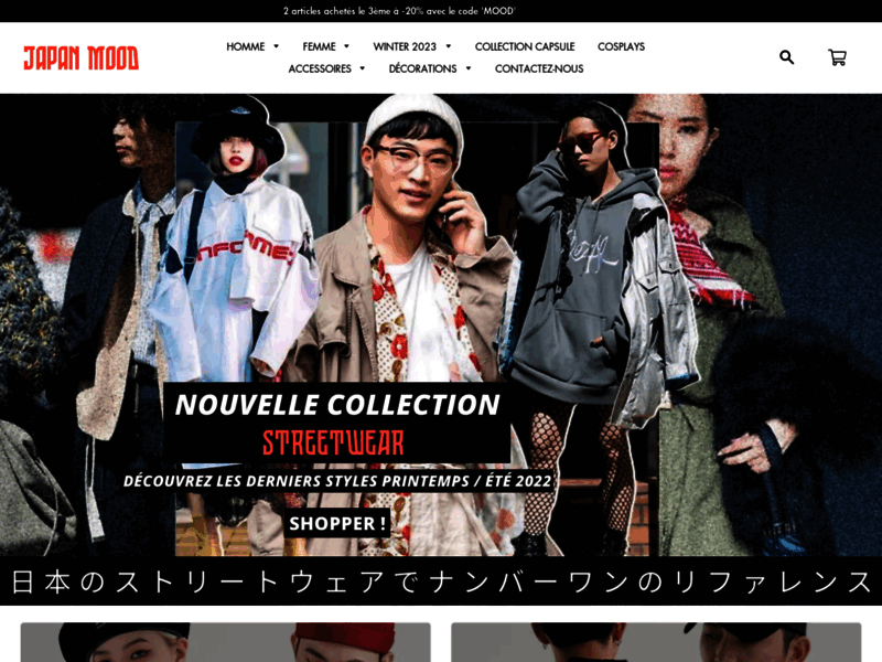 Screenshot du site : Japan Mood | Streetwear et Traditionnels Japonais