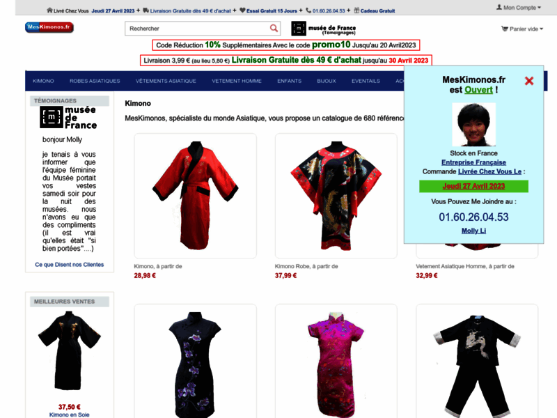 Screenshot du site : Vente de Kimonos