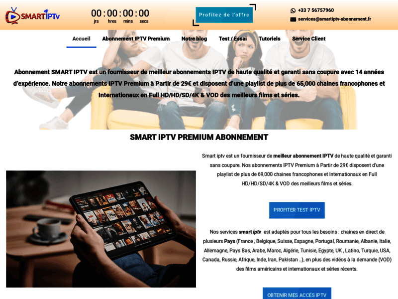 Screenshot du site : SMART IPTV PREMIUM