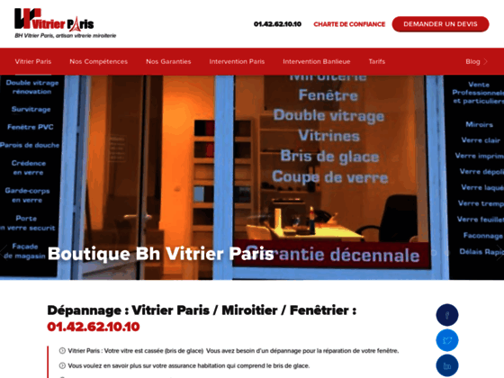 Détails : www.bh-vitrier-paris.fr