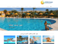 Détails : booking tunisie votre e-booking au meilleur prix