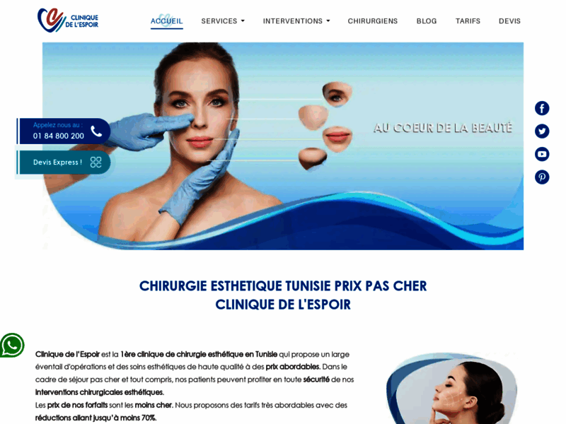 Screenshot du site : Clinique espoir Tunisie