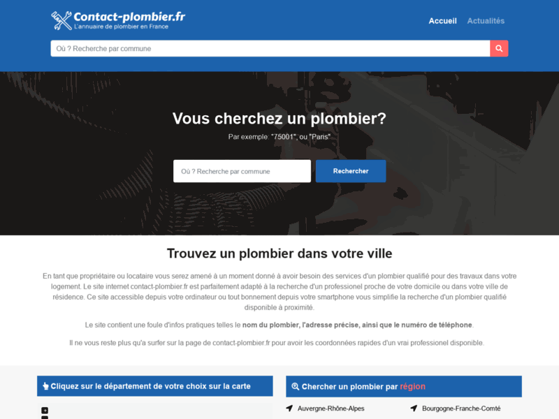 Screenshot du site : Trouver un plombier partout en France