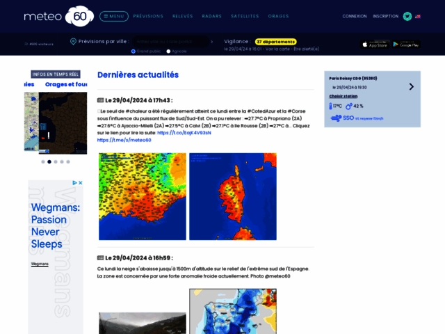 Animation radars des pluie en France - suivi des précipitations - Météo60Animation radars des pluie en France - suivi des précipitations - Météo60, référencé sur Breizh kam annuaire du cerf-volant